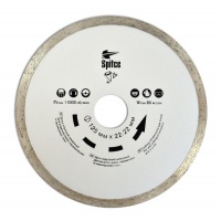 Алмазний диск для керамічних і мармурових плит