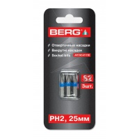 Викрутні насадки S2, PH2х25 мм